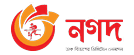Nagad - Digital Postal Mobile Financial Service Escrow Partner